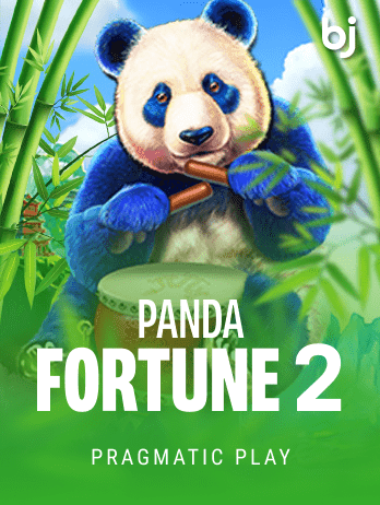 পান্ডা ফরচুন game thumbnail