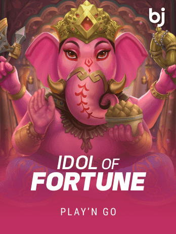 আইডল অফ ফরচুন game thumbnail